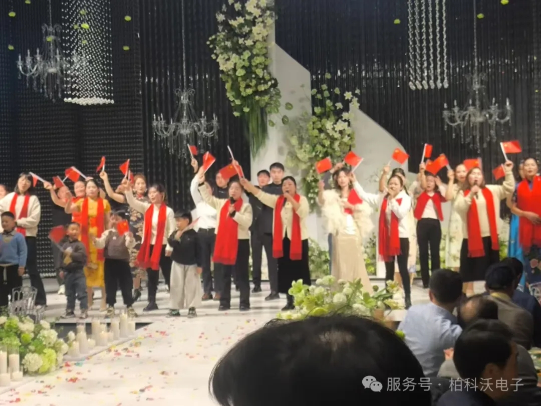 大合唱3.webp.jpg