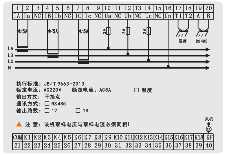 a9e56285500714fdf63406de26400d2.png