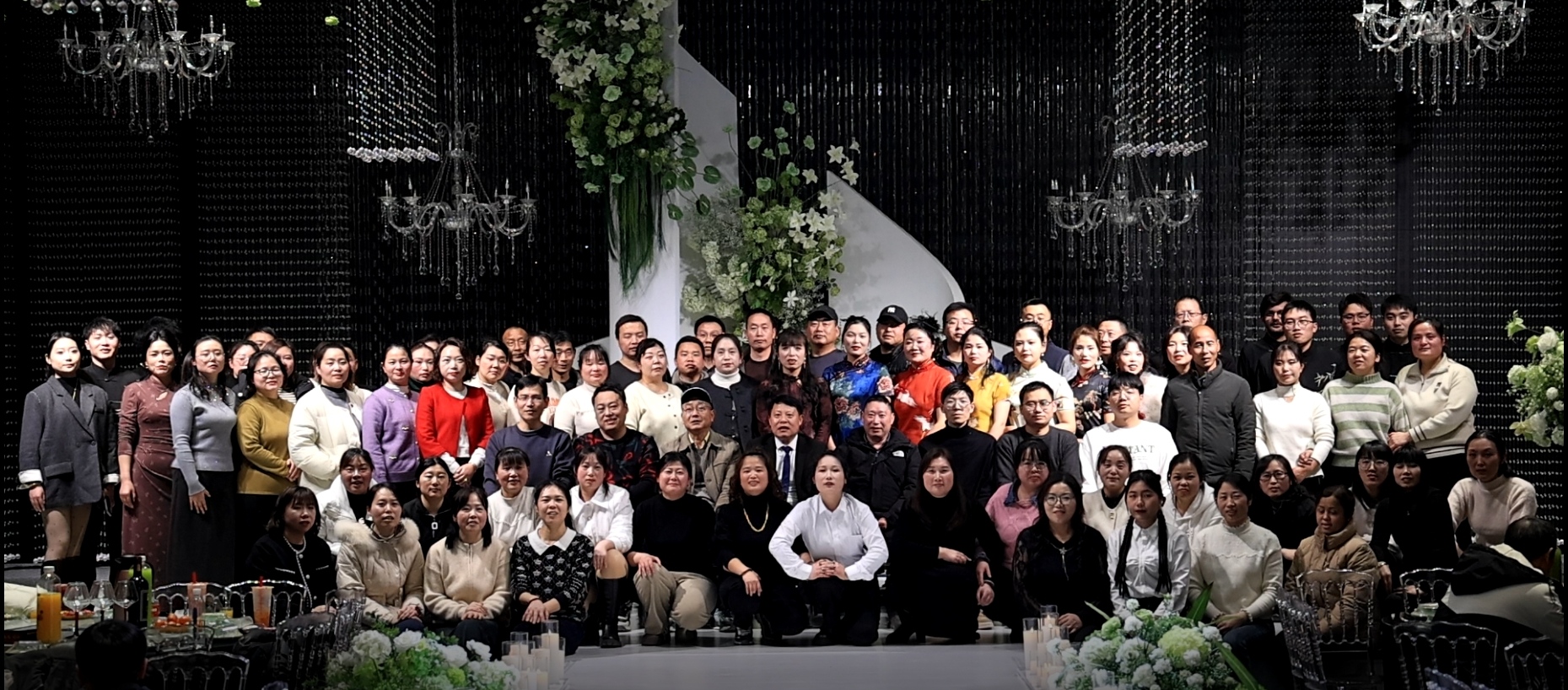 集聚众智 汇集众力