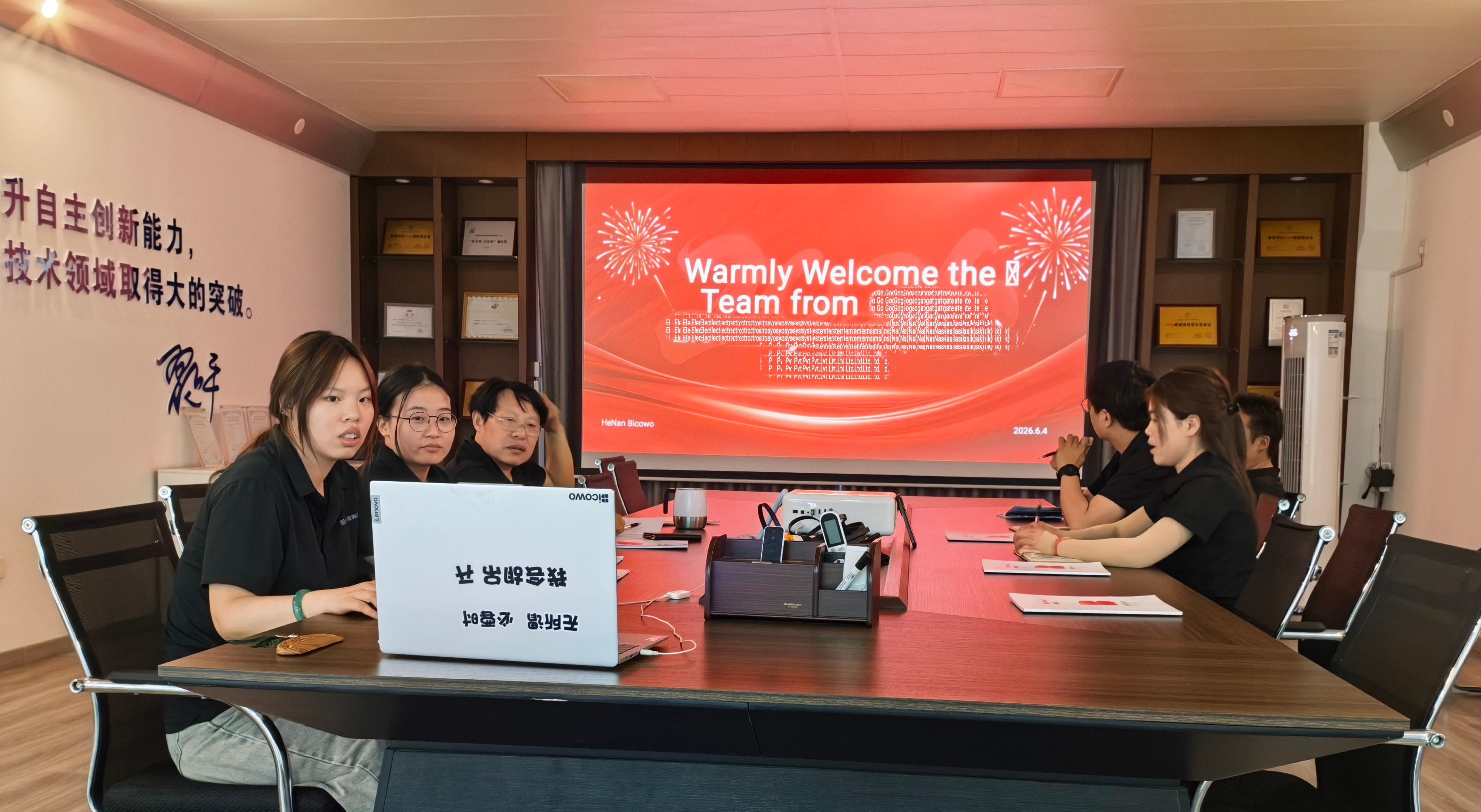 云端会晤，聚力共赢｜海外客户线上莅临考察我司，深度合作蓄势启航！