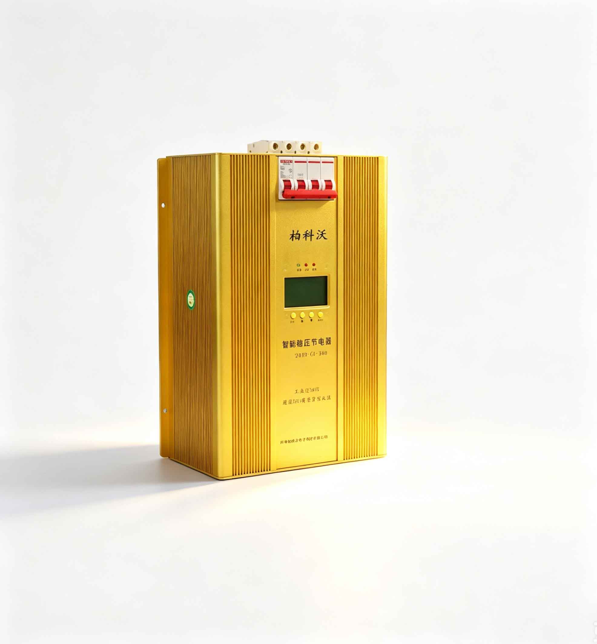 功率因数校正装置