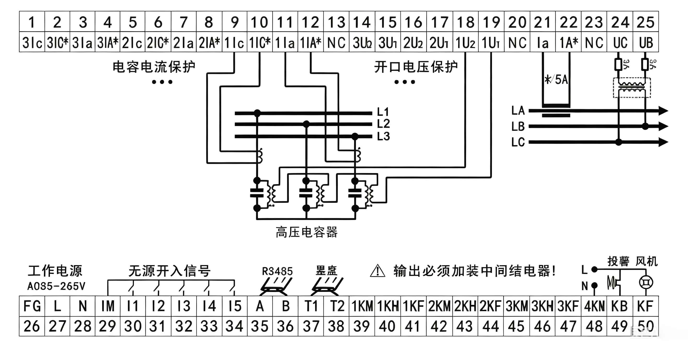 插拔组件