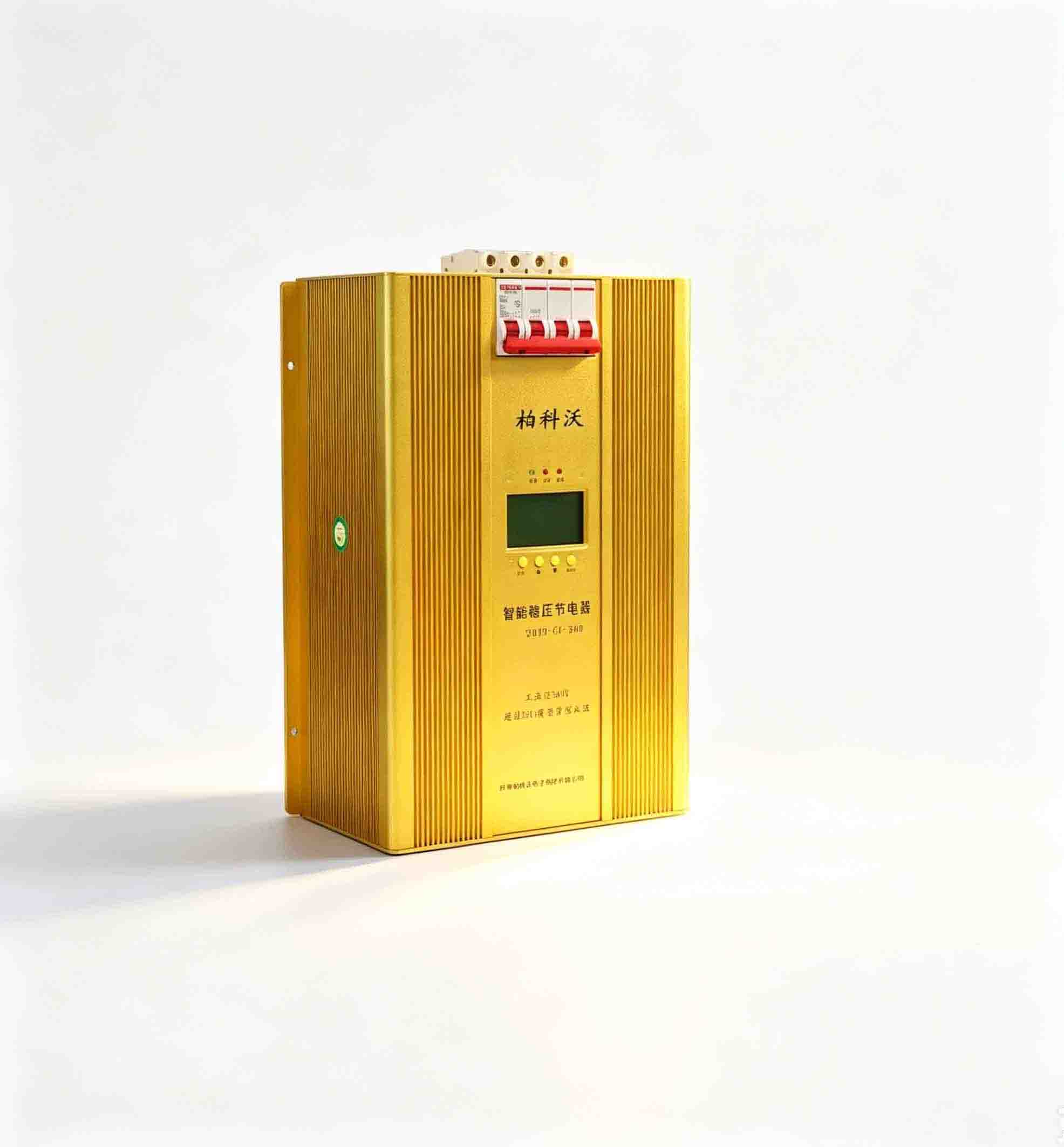 功率因数校正装置