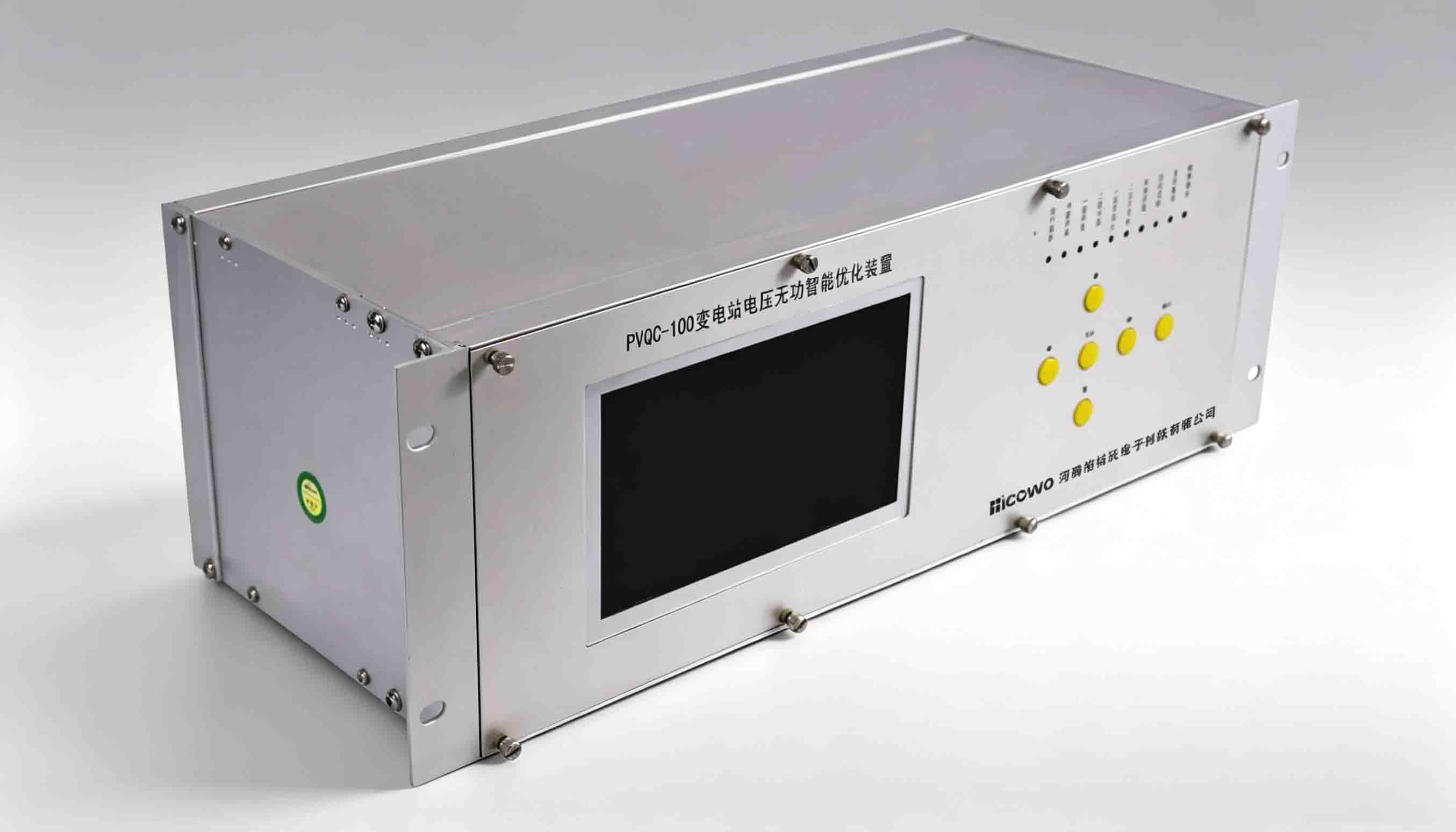 PQM-200/G3高压无功补偿控制器